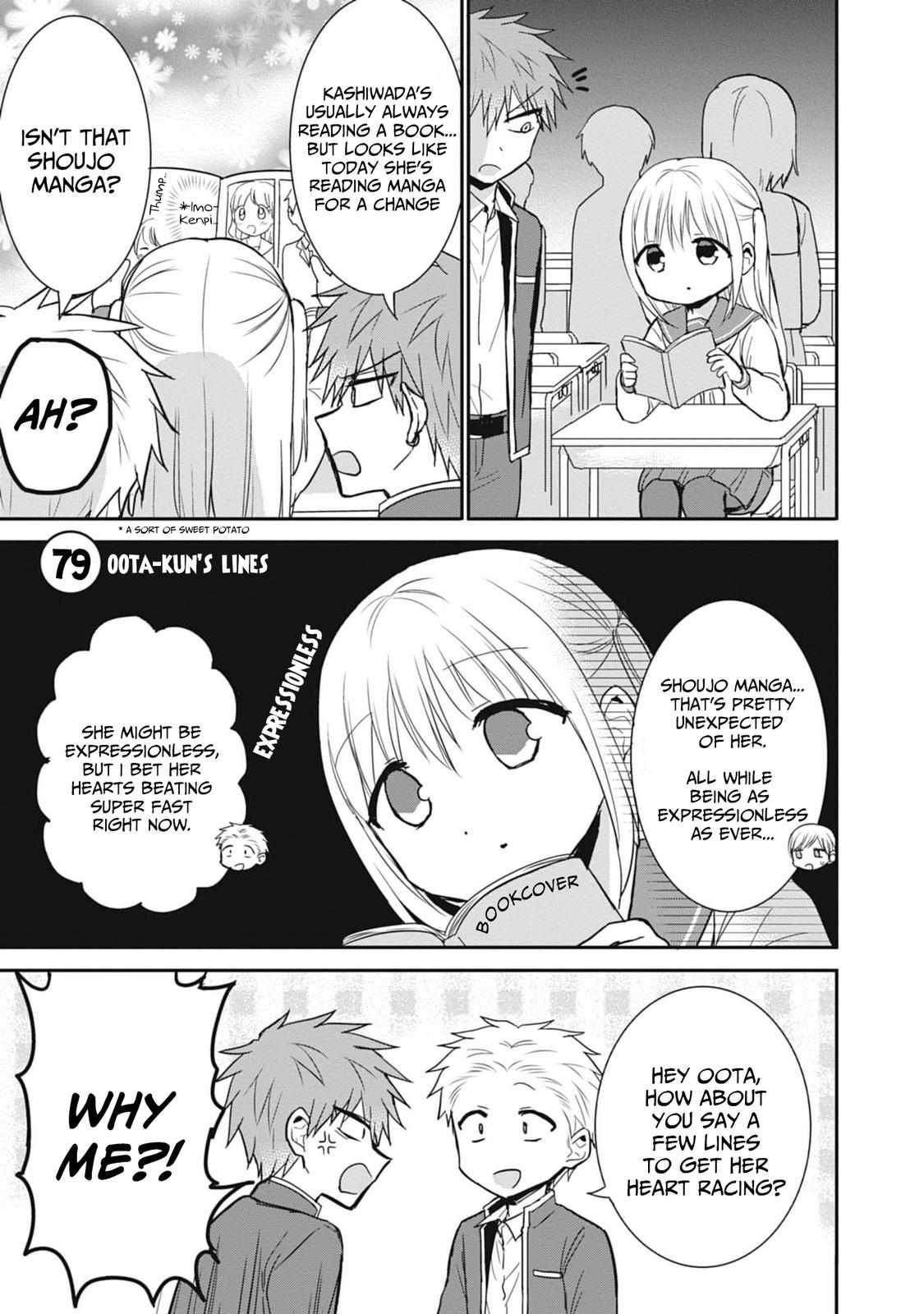 Expressionless Kashiwada-san and Emotional Oota-kun Chapter 79 2